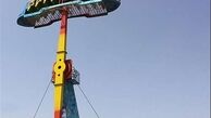 نمایشگاه بین‌المللی شهربازی با حضور ۱۲ کشور گشایش می‌یابد 