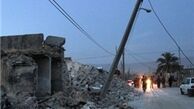 آمادگی سازمان ملل برای امدادرسانی به زلزله‌زدگان بوشهر