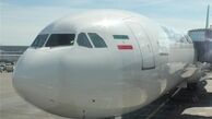 پرواز مشهد-تهران ماهان امنیتی شد
