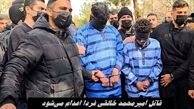 قاتل امیرمحمد خالقی فردا اعدام می‌شود + جزئیات بیشتر