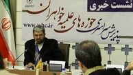 پذیرش سراسری حوزه‌های علمیه خواهران از 15 بهمن