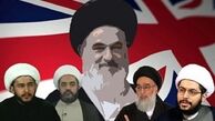 درنگی در کار و کردار سمپات‌های رسانه‌ای انگلیسی‌ها در قم