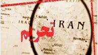 لغو تحریم‌ها به یک خواسته جهانی تبدیل شده است