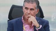 دشمنان ذهنی کارلوس کی‌روش شناسایی شدند