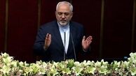 ظریف: امنیت ایران درون زا است
