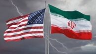تعهد بی فایده!!! / پوستر