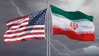 تعهد بی فایده!!! / پوستر