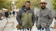 مهران احمدی با تیپ خفن + عکس
