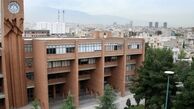 آخرین وضعیت ساخت پارکینگ طبقاتی دانشگاه شریف