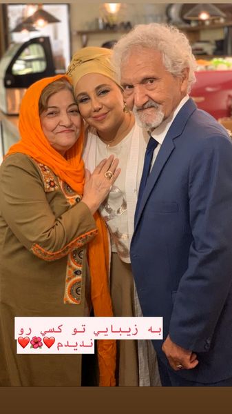 بهنوش بختیاری در خانه پدر و مادرش + عکس