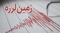زلزله شب گذشته هرمزگان چقدر خسارت داشت ؟