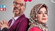 سیما تیرانداز و صداپیشه جناب‌خان روی پوستر جدید سریال هیولا

