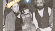 کودکی برزو ارجمند در کنار پدر و مادرش + عکس