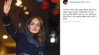 بازیگرانِ زنی که به نظر مهناز افشار جایشان در میان کاندیداها خالی است