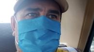 مهران احمدی به پویش ماسک بزنیم پیوست + عکس