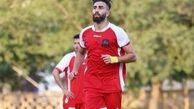 اولین جدا شده پرسپولیس در فصل جدید 