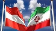 انتقاد صدراعظم اتریش از اقدام ترامپ درمورد برجام