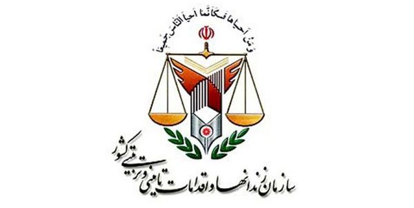 توضیحاتی در خصوص فوت یک زندانی !