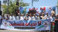 درخواست جهاد اسلامی فلسطین از ملت‌های عرب
