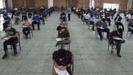 فصل امتحانات فرا رسید / آغاز امتحانات نهایی دانش‌آموزان از امروز