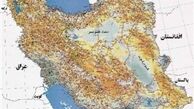«مبارک‌شهر» به شهرهای ایران اضافه شد