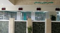 روایت یک بیمار از نیم ساعت بوروکراسی برای قرص سرماخوردگی/ اداره جات این کشور، کارخانه ناراضی سازی است
