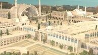 دستور جدید دولت درباره مصلای تهران