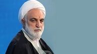 حمایت خانواده شهدا از ریاست اژه ای بر قوه قضائیه