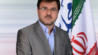 نوبخت، شریعتمداری و حجتی به خانه ملت می‌آیند