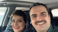 سلفی جدید شبنم‌ مقدمی با همسرش + عکس