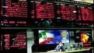 شاخص بورس در دوراهی صعود و نزول