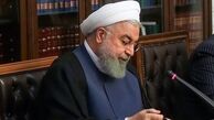 انتصاب محمدرضا تابش به عنوان عضو شورای عالی آمایش سرزمین
