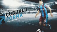 امیری و حسینی در پوستر بازی ترابزون اسپور با کاسیم پاشا+تصاویر