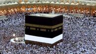 برترین‌های جشنواره وبلاگ‌نویسی حج معرفی شدند