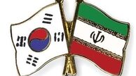 تصویب لایحه موافقتنامه همکاری متقابل در امور گمرکی بین ایران و کره