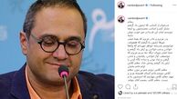 تمامی معلمان اخلاقی رامبد جوان 