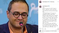 تمامی معلمان اخلاقی رامبد جوان 