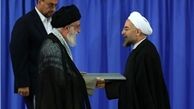 رهبر معظم انقلاب حکم ریاست‌جمهوری حجت‌الاسلام روحانی را تنفیذ کردند+متن حکم