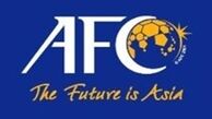 3 شرط‌ هیات رییسه AFC برای لغو بازی در زمین بی‌طرف