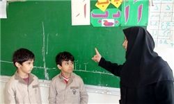 برقراری فوق‌العاده ۵۰ درصدی فرهنگیان در نزدیکی اجرا