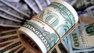 امتیاز دولت برای بدهکاران وام‌های ارزی 