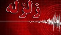 زلزله نسبتا شدید در شیراز
