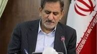 جهانگیری عید سعید فطر را تبریک گفت 