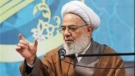 استحکام ساخت درونی" دیپلماسی" را مقتدر می‌کند