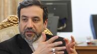 عراقچی:متاسفانه گروه های تروریستی به صورت مستقیم و غیرمستقیم توسط برخی کشورها حمایت می شوند