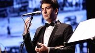 خواننده پرطرفدار کنسرت ۲۰ هزار تومانی برگزار می‌کند