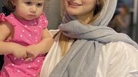 همسر دختر کوچولوی شاهرخ استخری + عکس