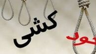سرقت 7 میلیاردی، خودکشی مدیر عامل 50 ساله را رقم زد
