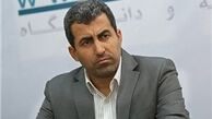 تفاوت تحریم‌های کنونی ایران با سال‌۹۱
