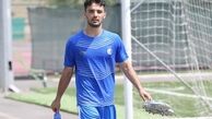 نورافکن زمان جدایی خود از استقلال را اعلام کرد